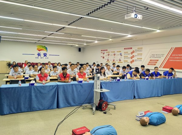 策略大赢家 守护夏日水域安全——长安镇开展网格员防溺水应急救护技能专题培训