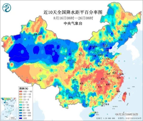 大唐资本 盛夏“收官”之雨来了！天气将迎转折，14号台风也要来了