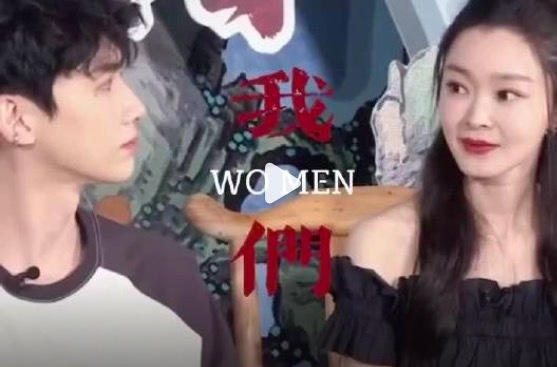 大唐资本 疑似白敬亭宋轶分手了 女方强调＂单身搞事业＂删同款椅子旧照！
